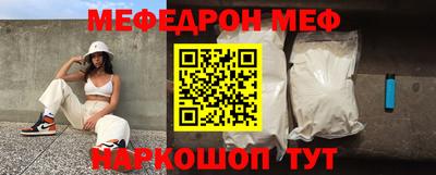 apvp Гусев