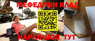 apvp Гусев