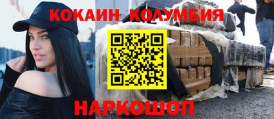 apvp Гусев