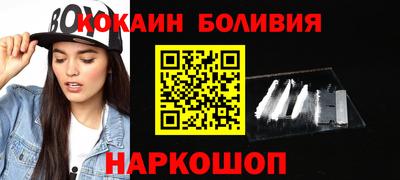 ECSTASY Гусь-Хрустальный