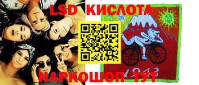 mdma Гусиноозёрск
