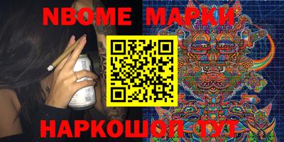 mdma Гусиноозёрск