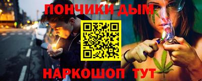 apvp Гусев