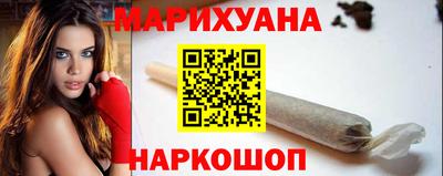 ECSTASY Гусь-Хрустальный