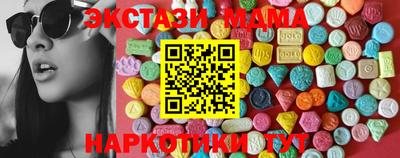 apvp Гусев