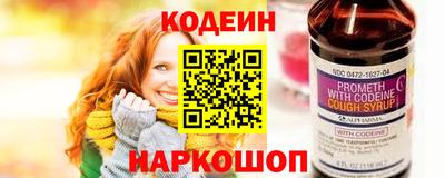 apvp Гусев