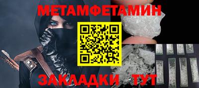 ECSTASY Гусь-Хрустальный