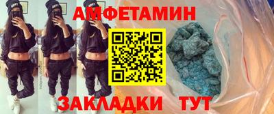 ECSTASY Гусь-Хрустальный