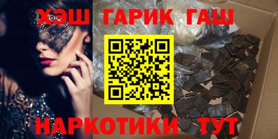 ECSTASY Гусь-Хрустальный