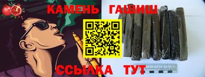 apvp Гусев