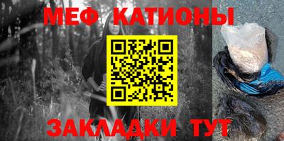 apvp Гусев