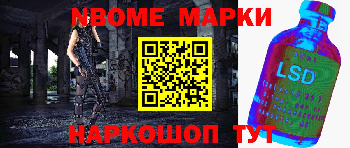 ЛСД экстази кислота  Вход с VPN  Муром 